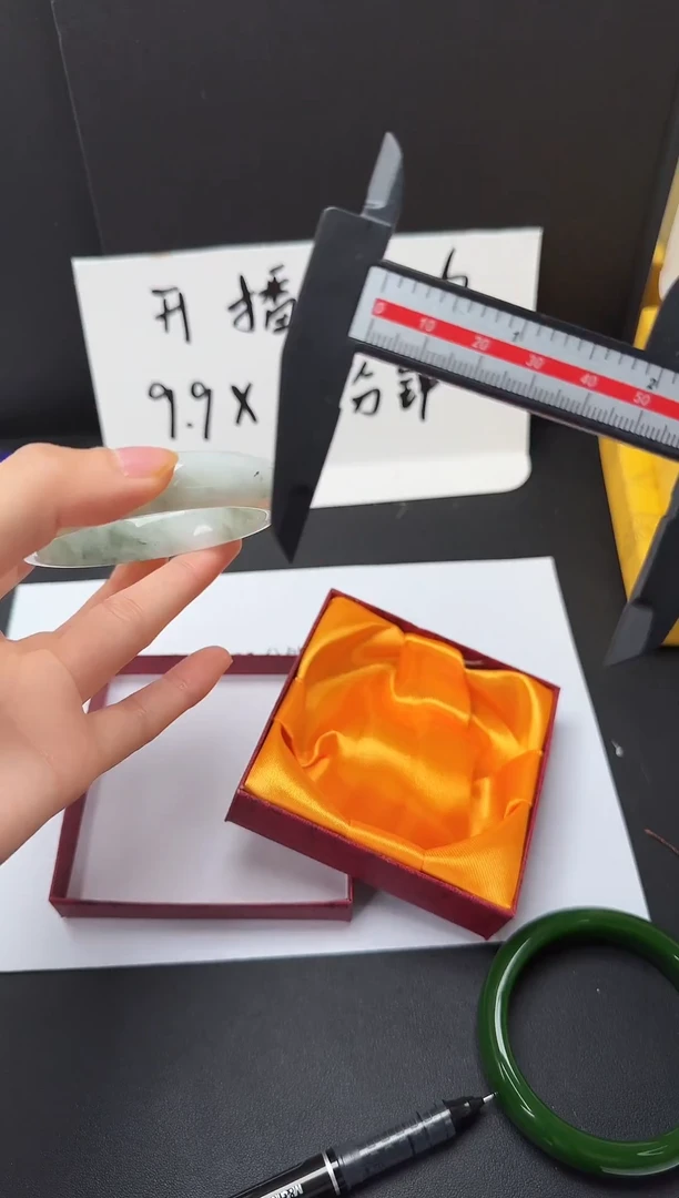 石英质玉手镯未镶嵌31