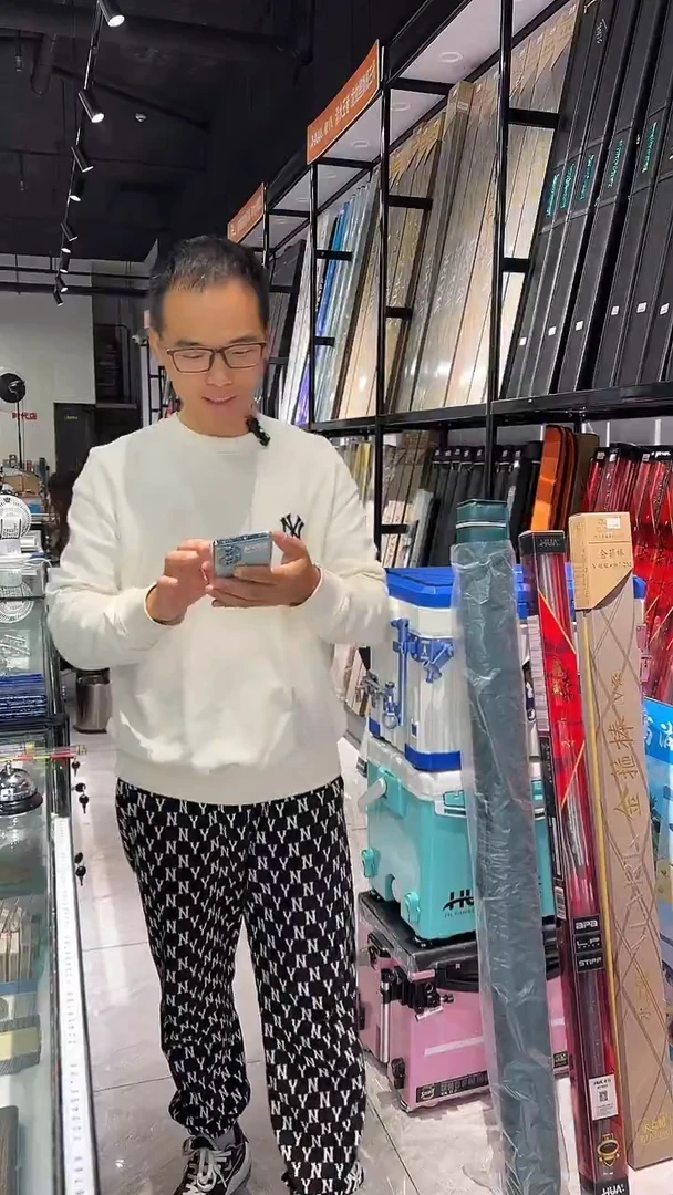 碳素7.2m洺将二代7.5米