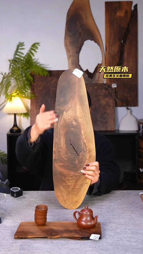木北美黑胡桃原木.干裂疤结不属于商品质量问题完美主义者慎拍
