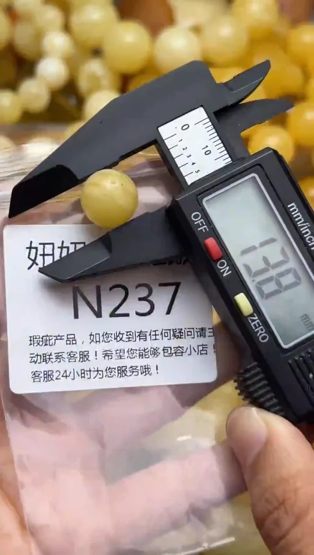 裸石蜜蜡未镶嵌天然蜜蜡微瑕珠子 假一赔万