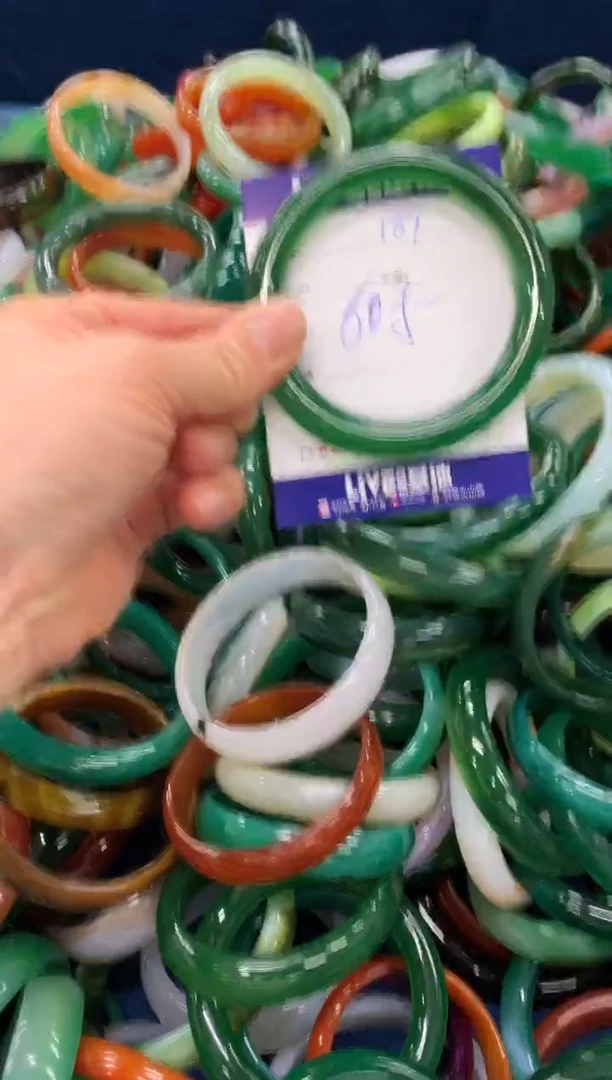 手镯玛瑙/玉髓未镶嵌189