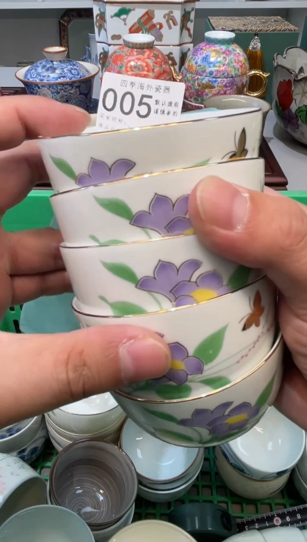 【闪购商品】四季瓷器默认微瑕005 5件