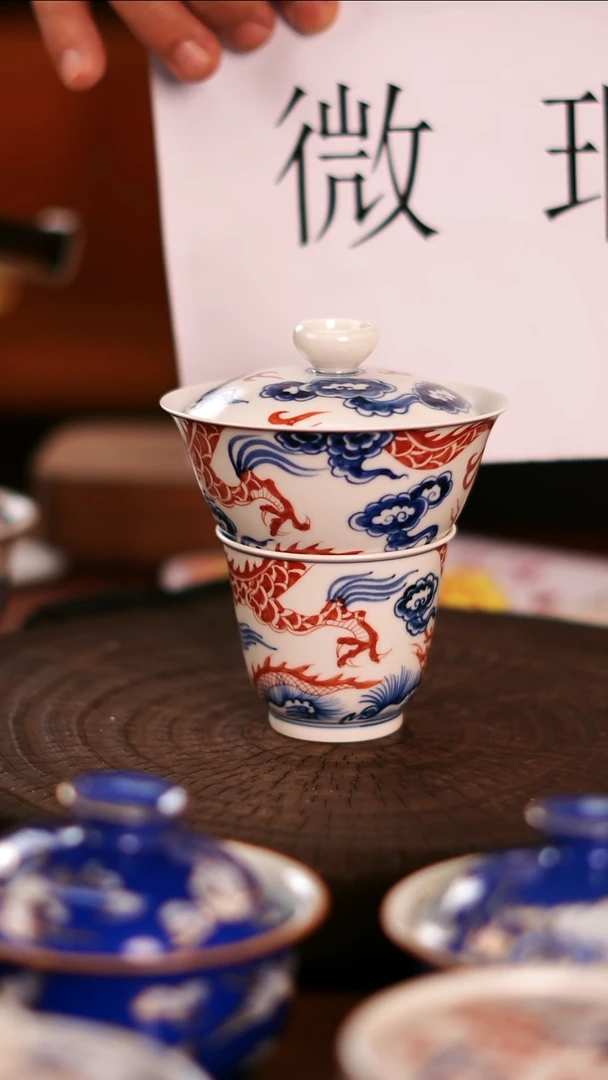 【闪购商品】 非常非常漂亮的茶器