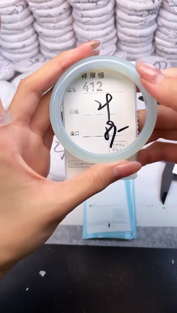 玛瑙/玉髓手镯未镶嵌412