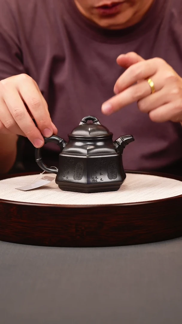 茶壶紫砂石黄六方竹鼎