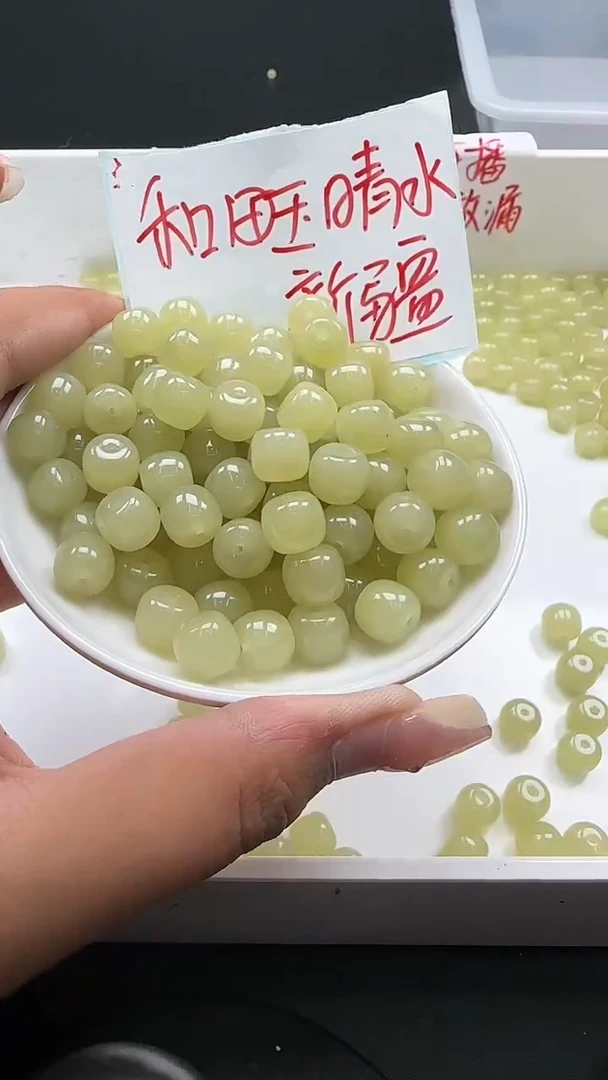 未镶嵌和田玉珠宝半成品晴水老型N187卡9×10mm散珠10颗