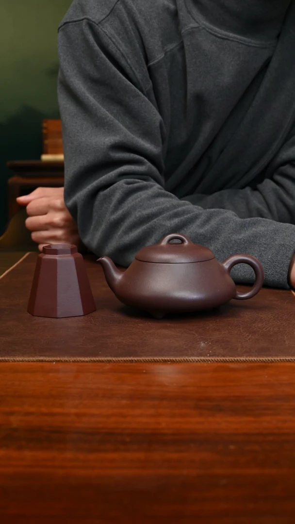 【闪购商品】紫砂茶壶底槽青汉棠石瓢200cc