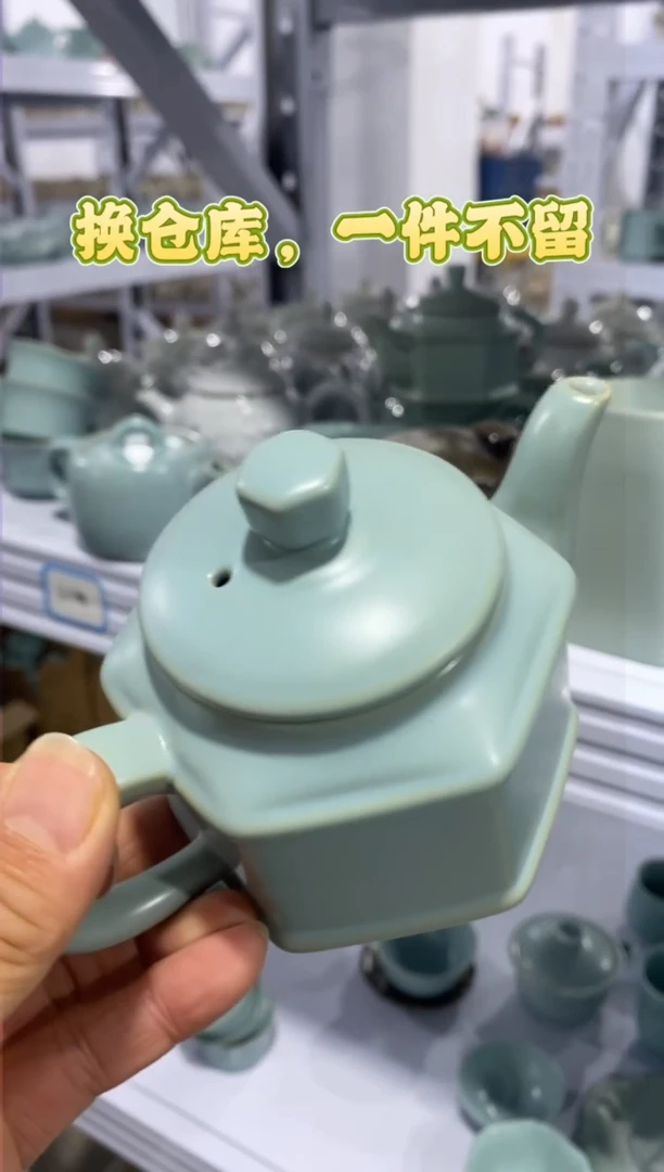 【新粉福利】汝窑茶壶盖碗茶杯主人杯微矿点