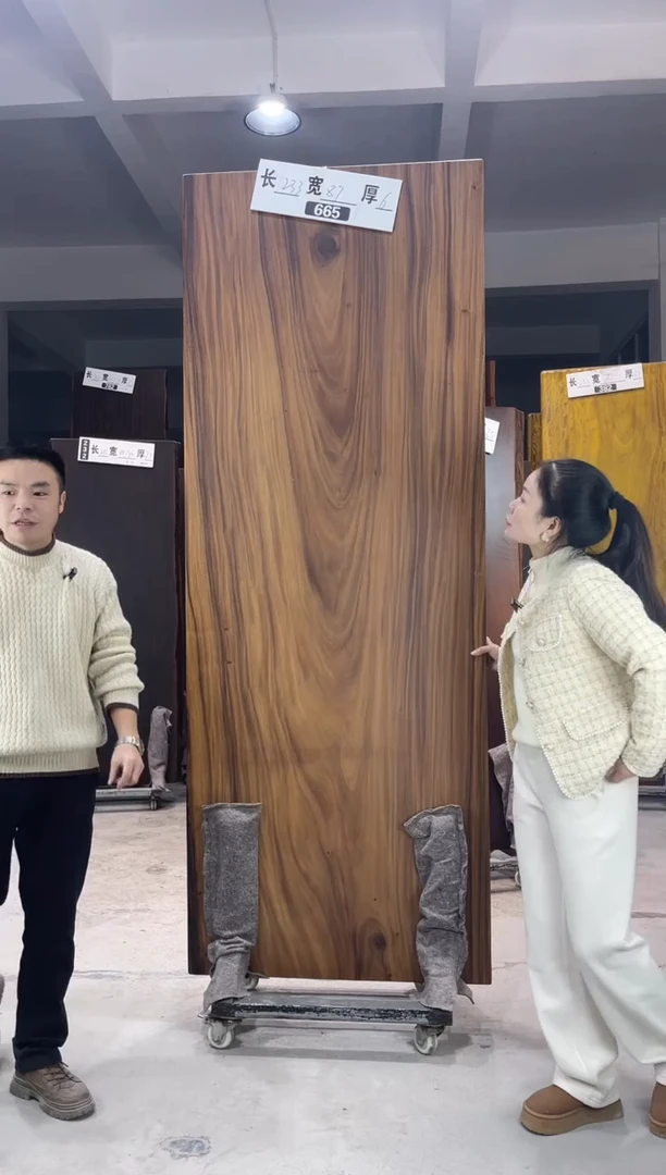 木（非红木类）665胡桃木233*87*6