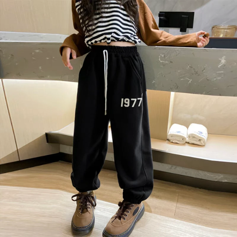 1997中大童加绒休闲卫裤