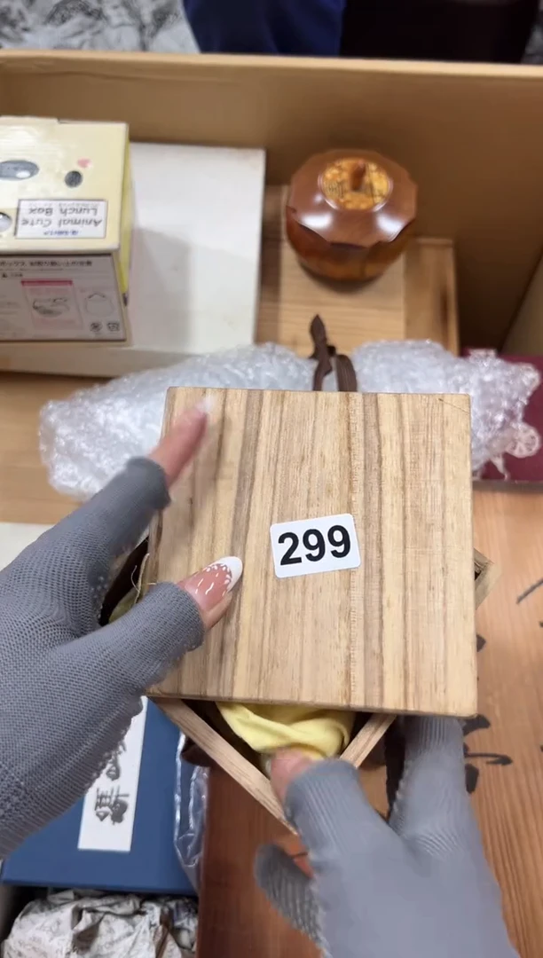 瓷片299中古商品谨慎参拍