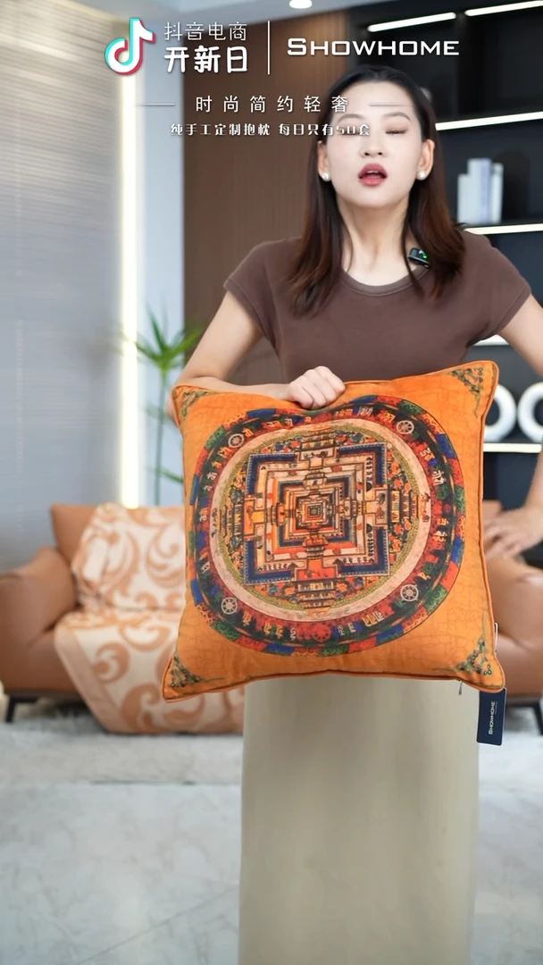 化纤唐卡橘色50X50