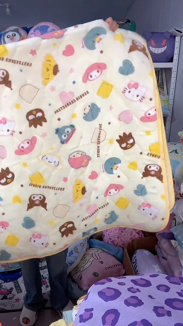 150*200cm 法兰绒垫子