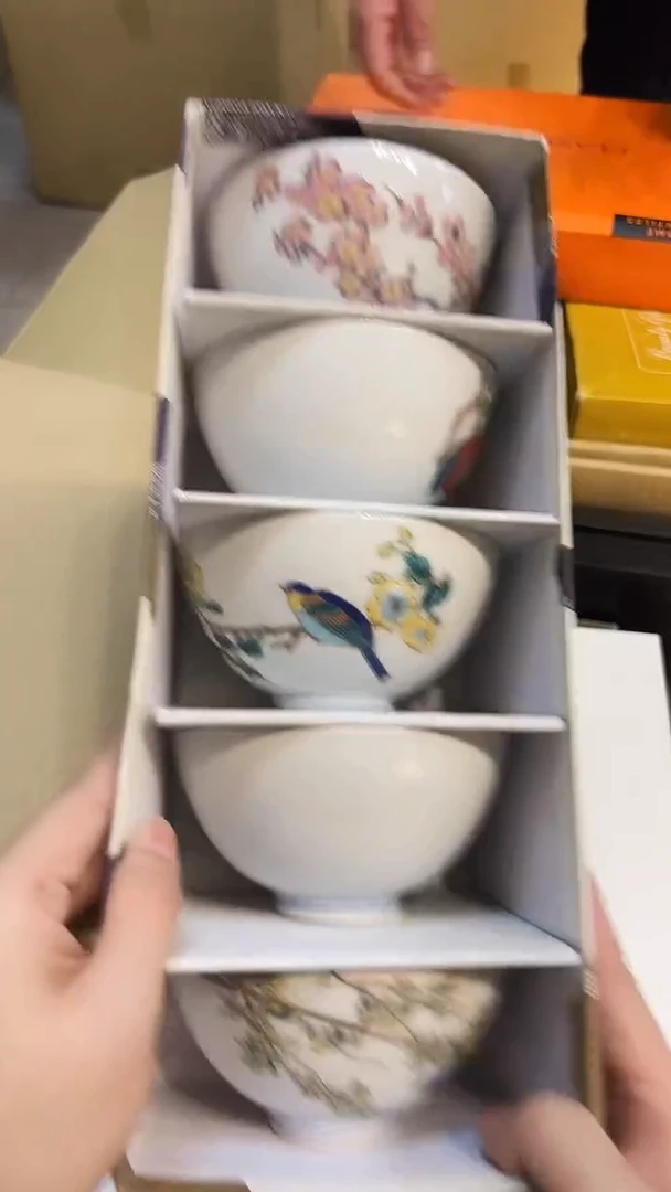 瓷片1219好好好好好好