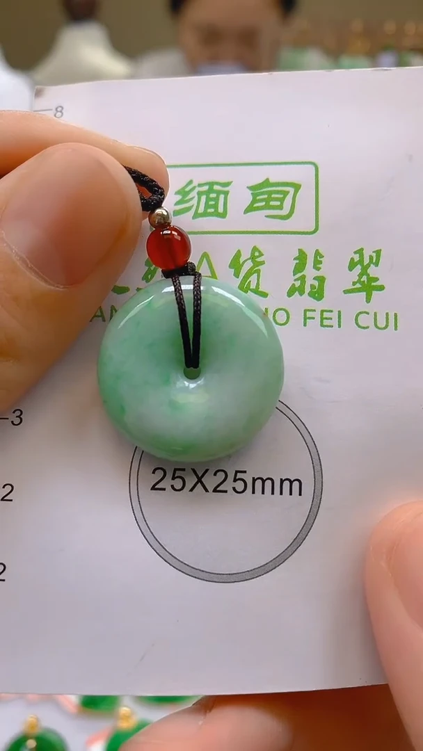 翡翠未镶嵌颈饰24小时鉴赏期 超时不退不换