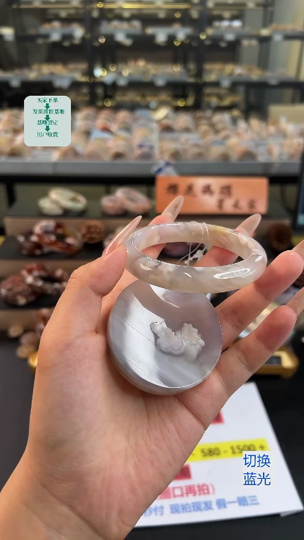 石英质玉手镯未镶嵌57圈口（赠送镯心）23989