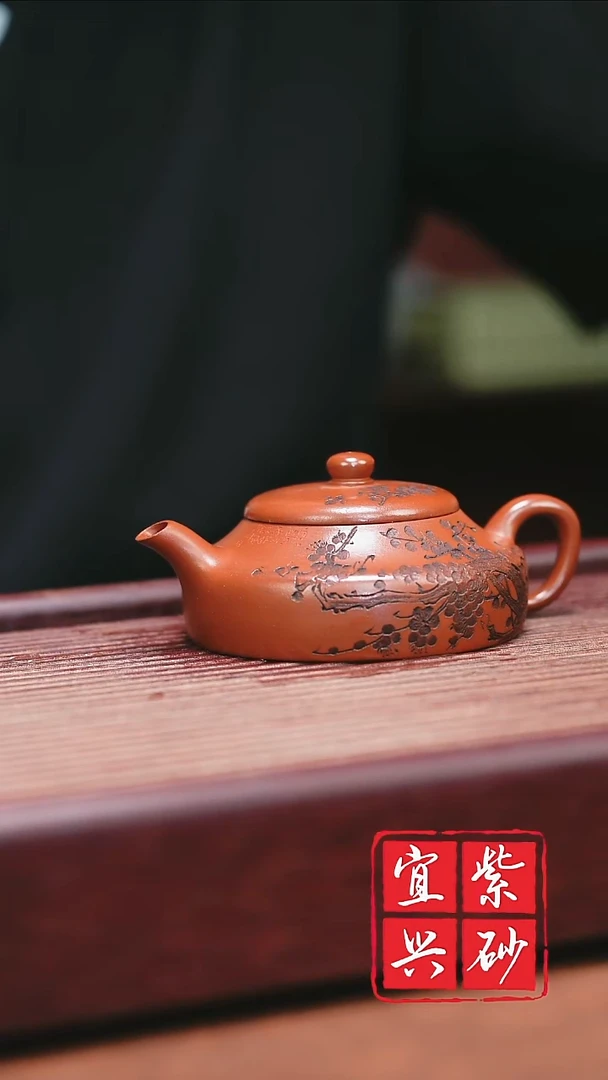 紫砂其他宜兴原矿紫砂