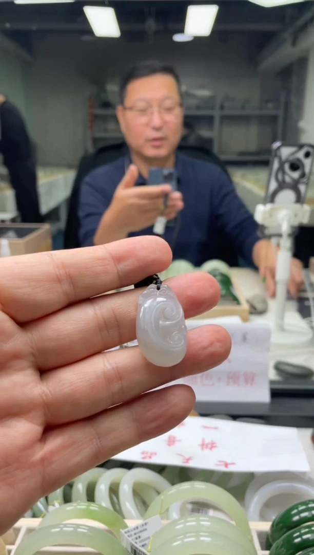 【闪购商品】和田玉吊坠未镶嵌如意配高货绳多样性发货其一