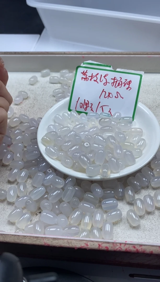 【闪购商品】玛瑙/玉髓颈饰未镶嵌w872荔枝冻桶珠12*8mm*10颗