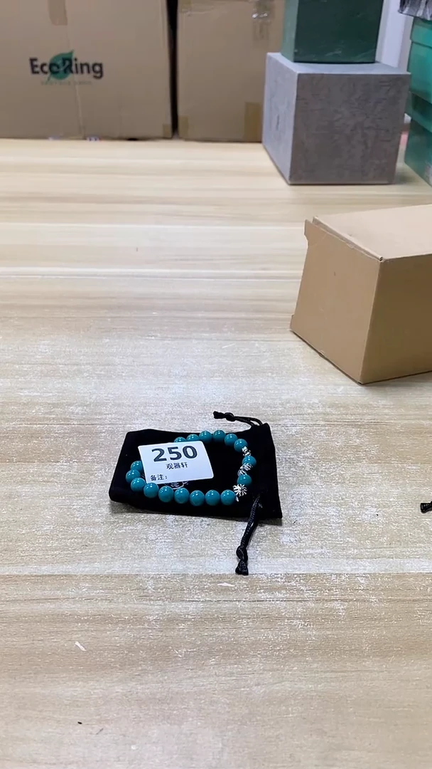 【闪购商品】瓷片250观器轩欢迎您