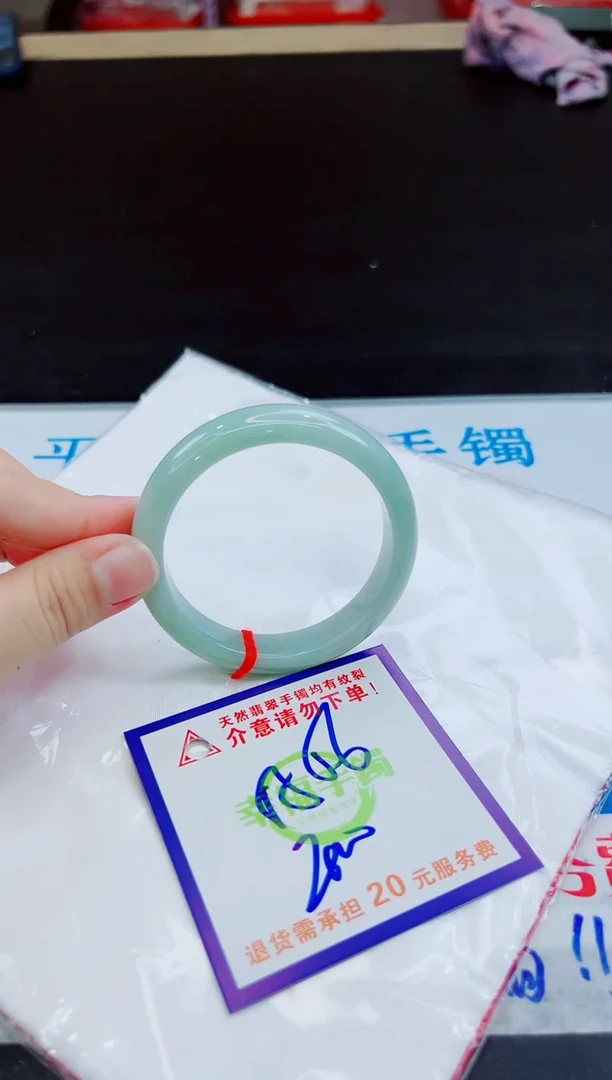 天然缅甸翡翠A货！A货！A货！A货！A货！