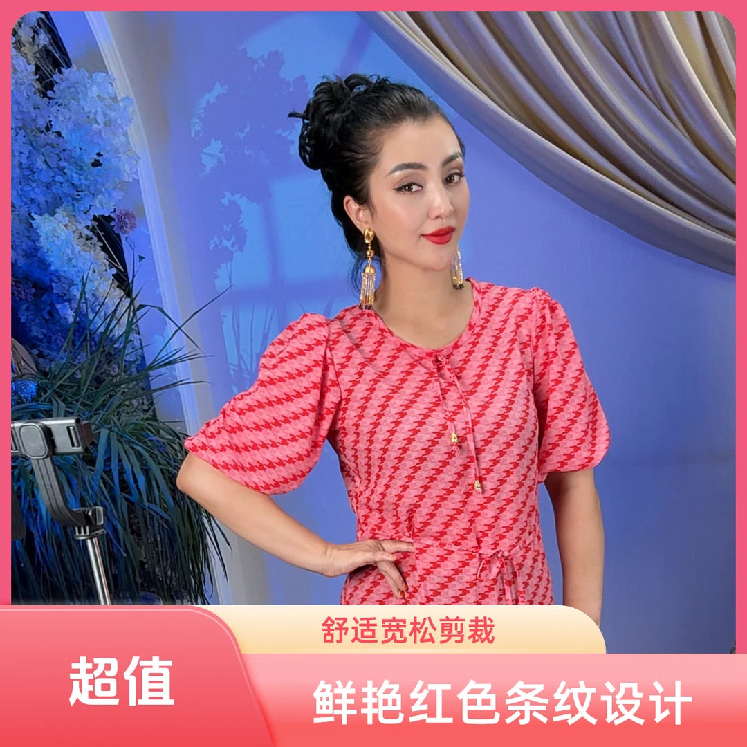 【包邮】KOYNAK 夏季款女装连衣裙时尚女士长款