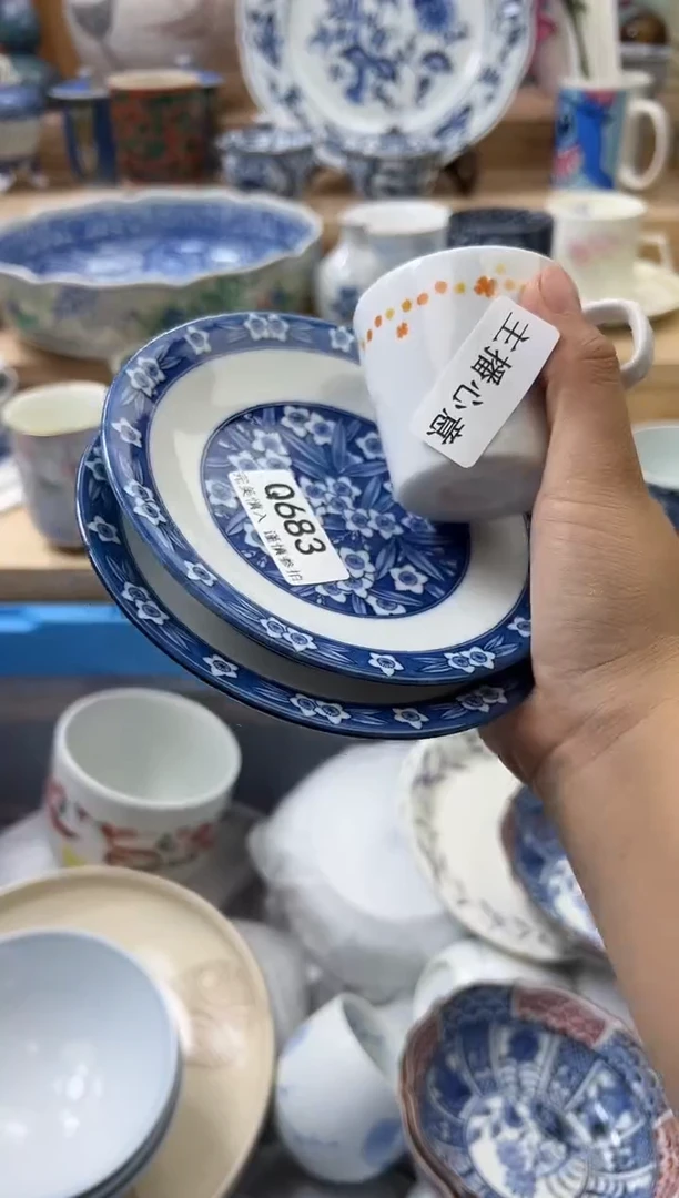 【闪购商品】瓷片685qqqqqqqqqqqq