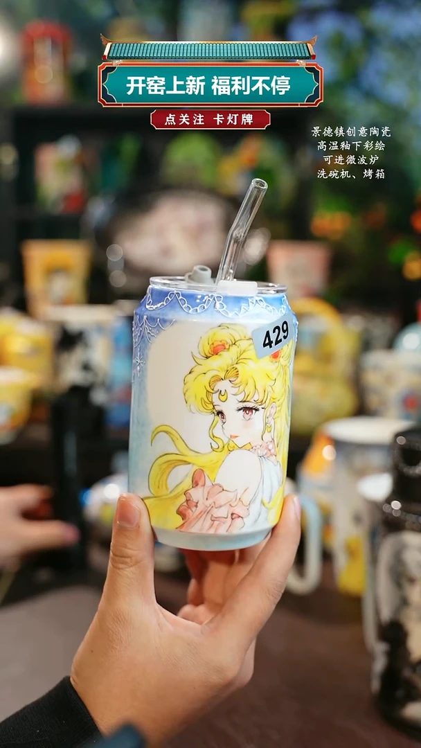 景德镇高温釉下彩纯手工手绘