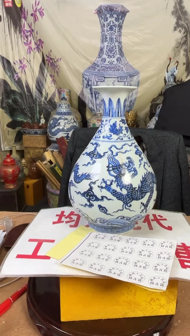 摆件陶瓷高端艺术品Y632