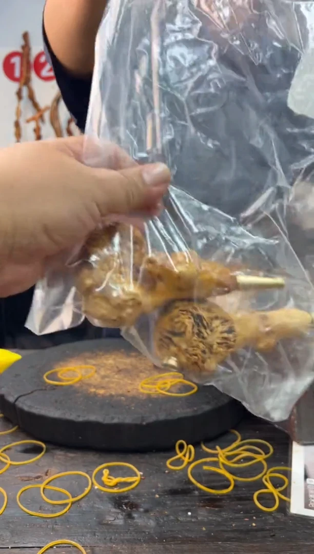 黑果木其他黑果木443