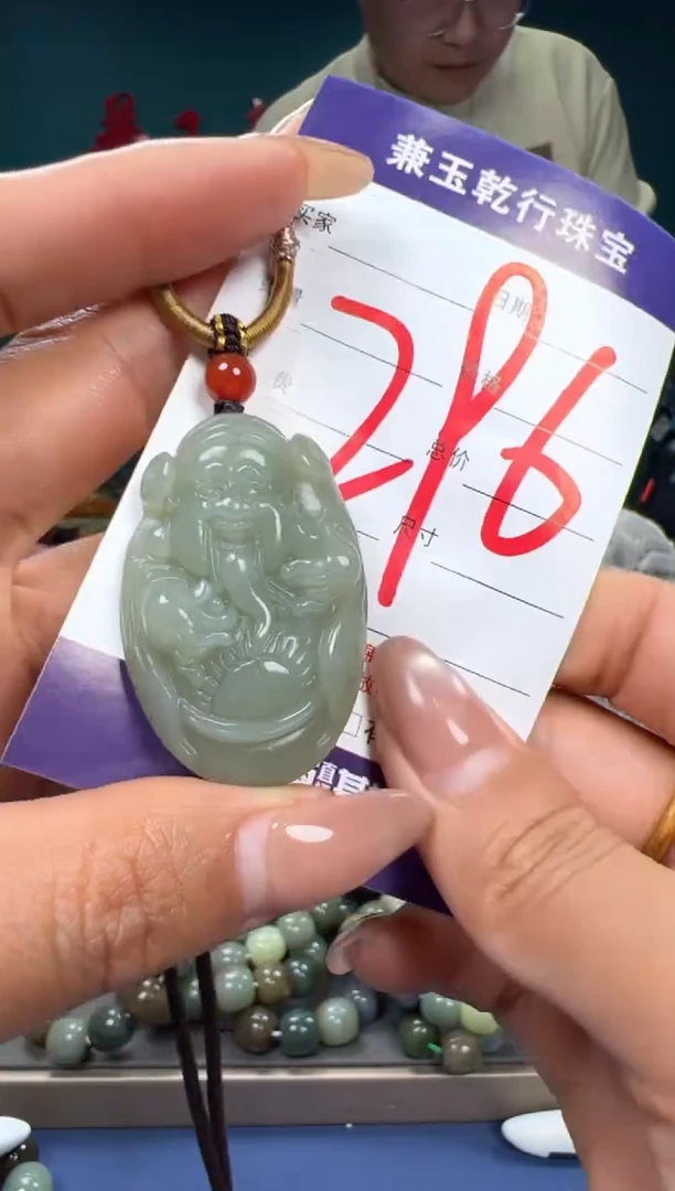 【闪购商品】和田玉颈饰未镶嵌和田玉