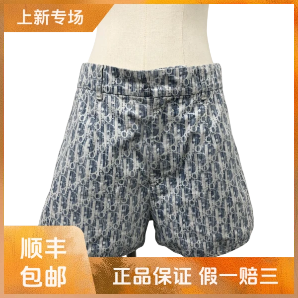 妃鱼/迪奥/棉/裤子/95新/Z913