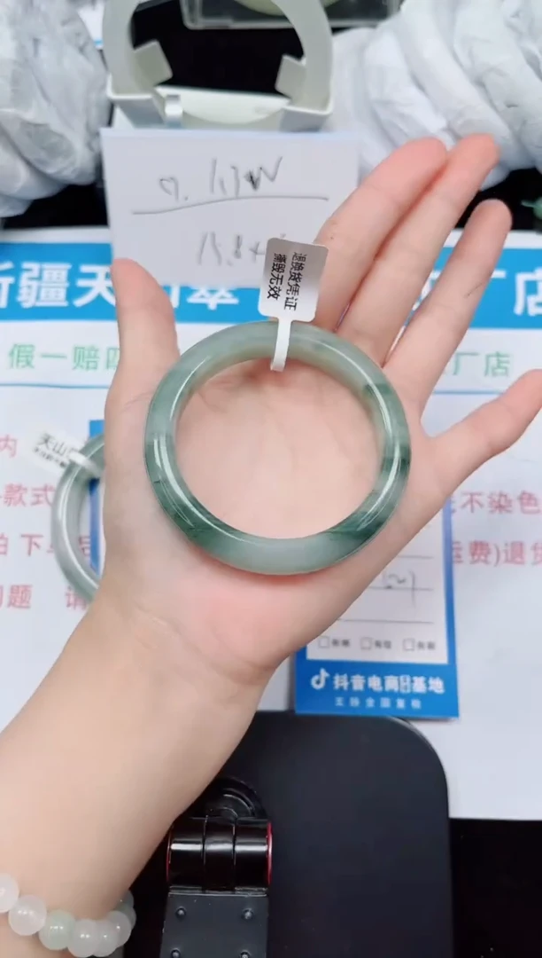 未镶嵌手镯石英质玉118-52/53