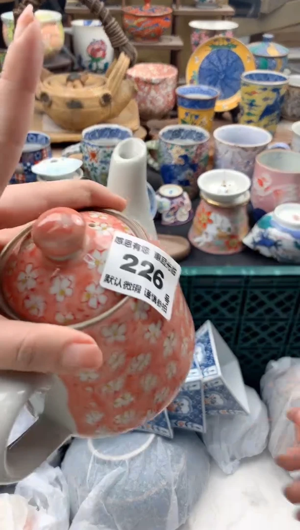 瓷片?****西226号九姑娘工艺品瓷器