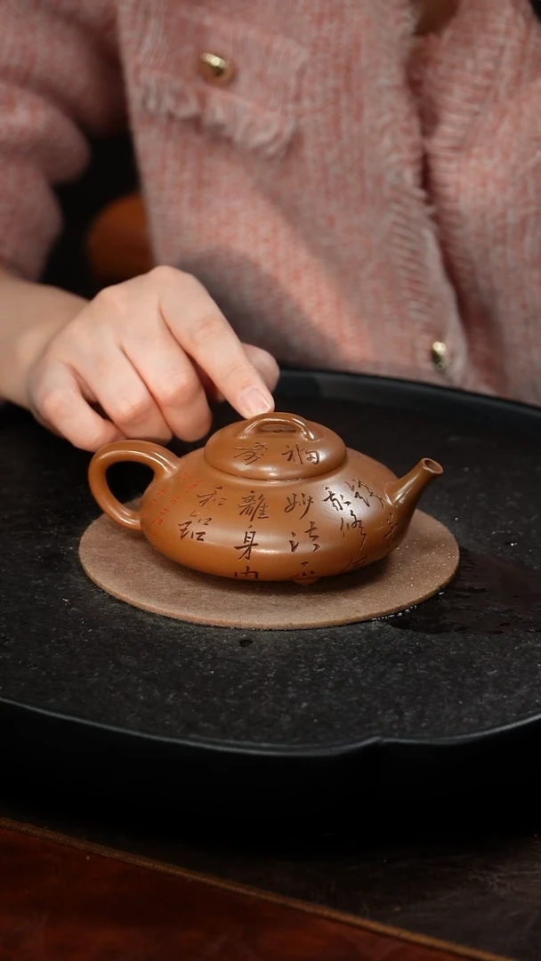 茶壶紫砂宜兴原矿紫砂12