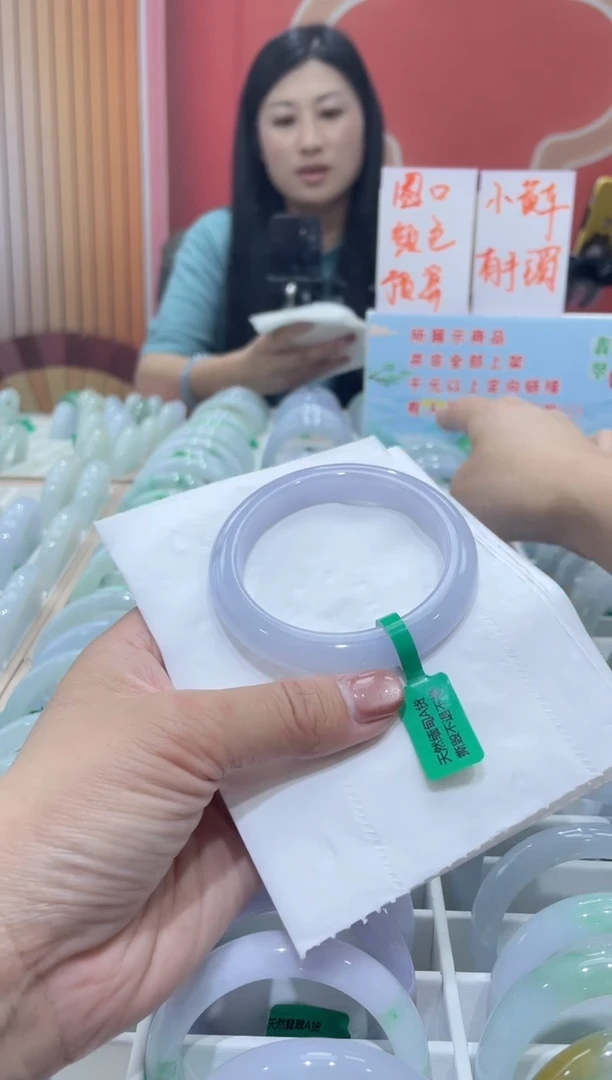 翡翠手镯未镶嵌00007554