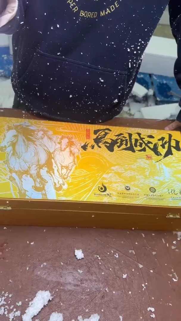 全新带礼盒@@@@@@@@@@@@@@@@