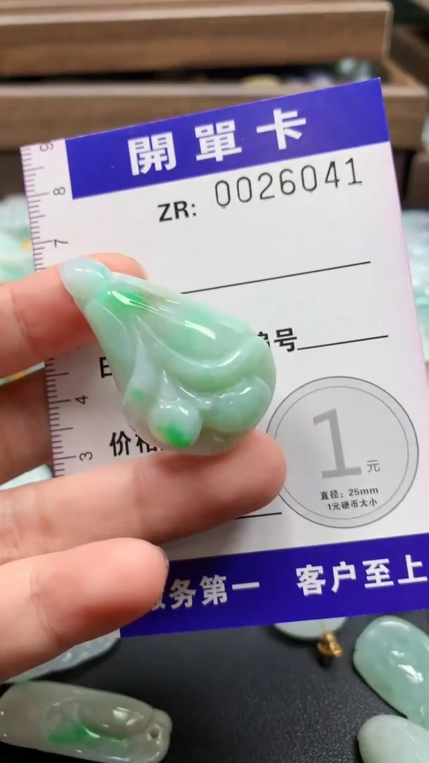 翡翠未镶嵌颈饰翡翠A货 多样性发其一（不含链）