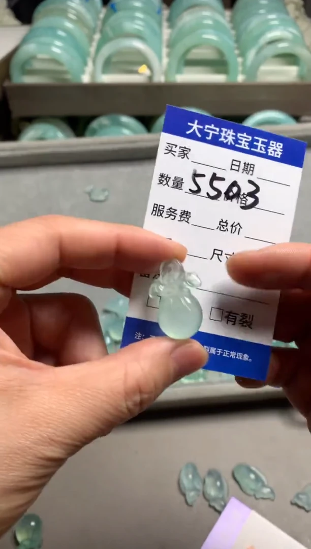 【闪购商品】蛇纹石玉颈饰未镶嵌5503