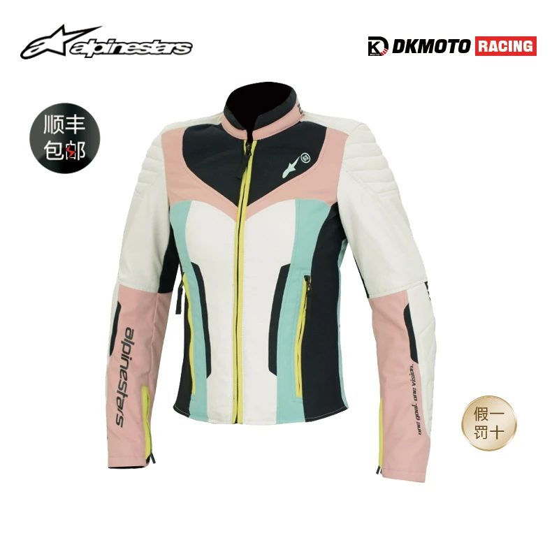 a星女士摩托车骑行服ISLA秋冬季保暖机车服摩托服防寒机车装备