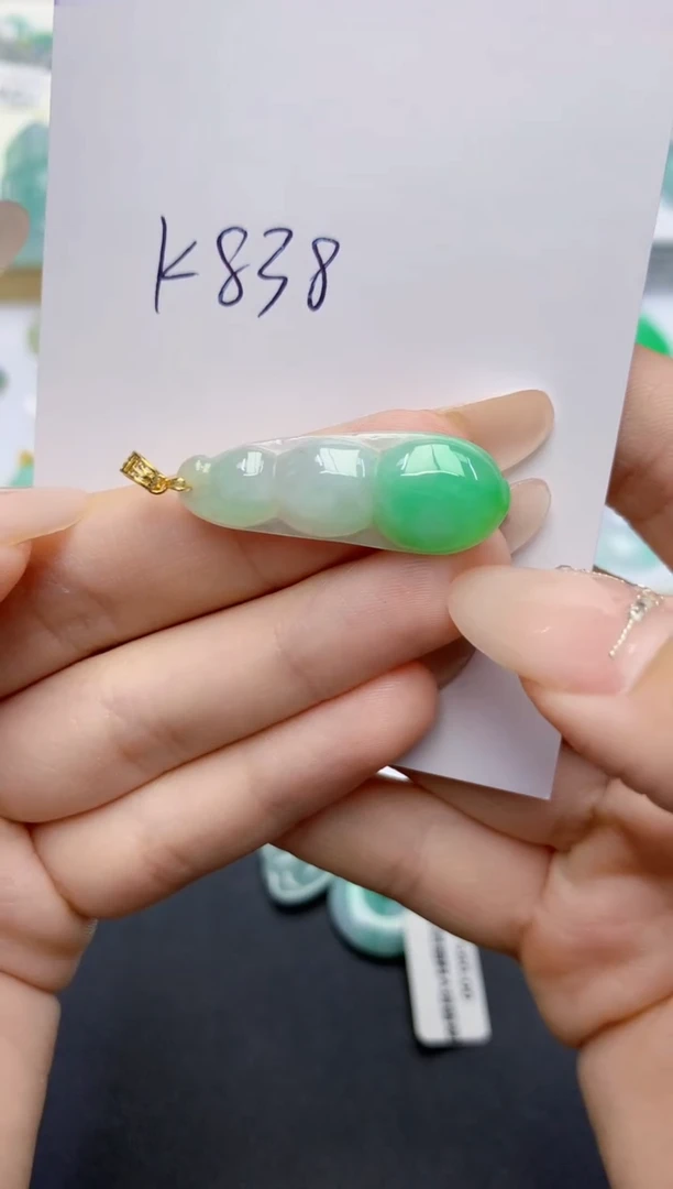 翡翠未镶嵌颈饰天然缅甸A货翡翠