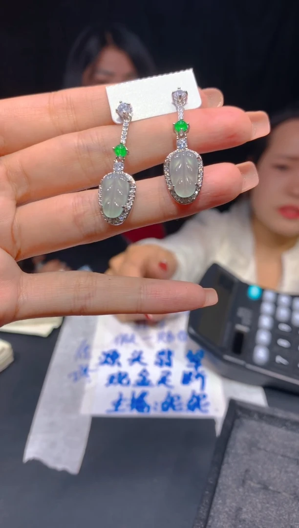 【闪购商品】定制翡翠未镶嵌173多样性发货（发其一）