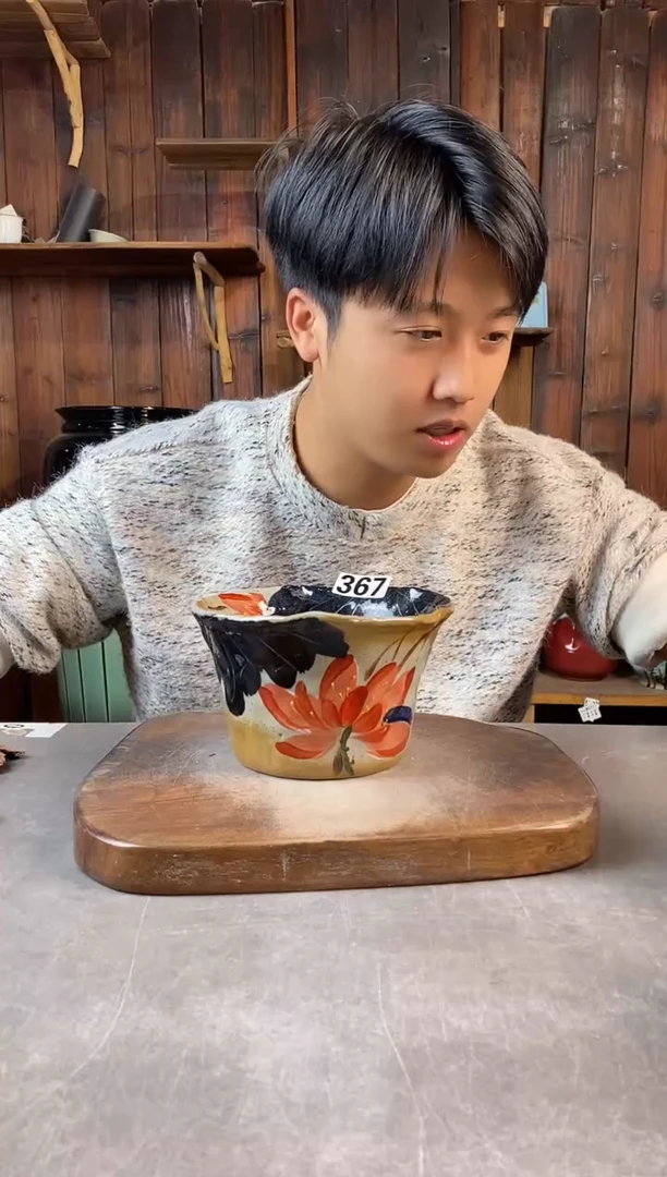 碗367，开窑上新，超值陶瓷