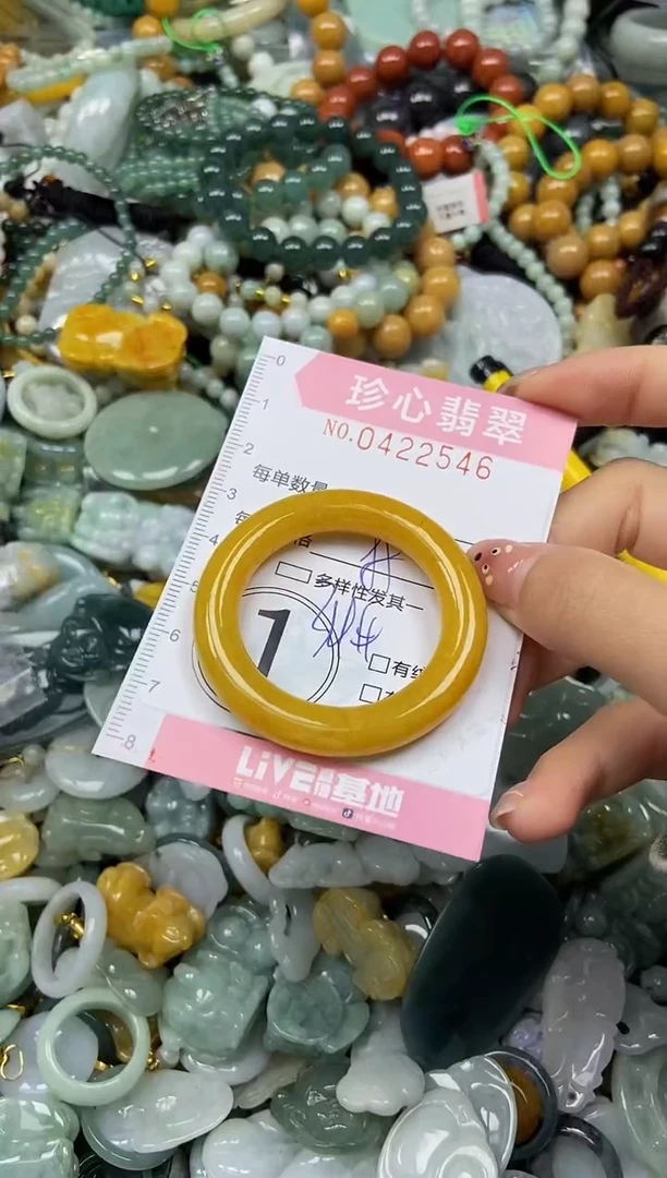 颈饰未镶嵌翡翠闪购0422546