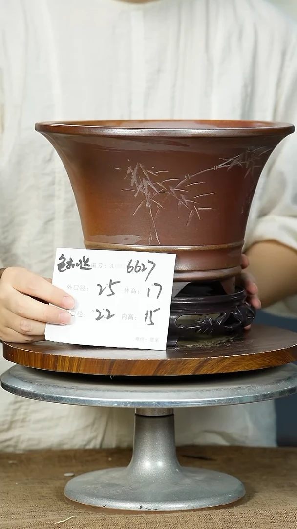 紫砂花盆6627c+S紫砂花盆紫砂