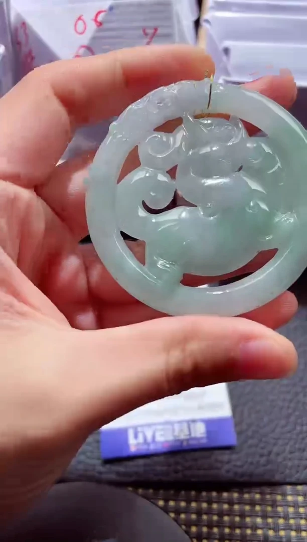 未镶嵌挂件翡翠00008840