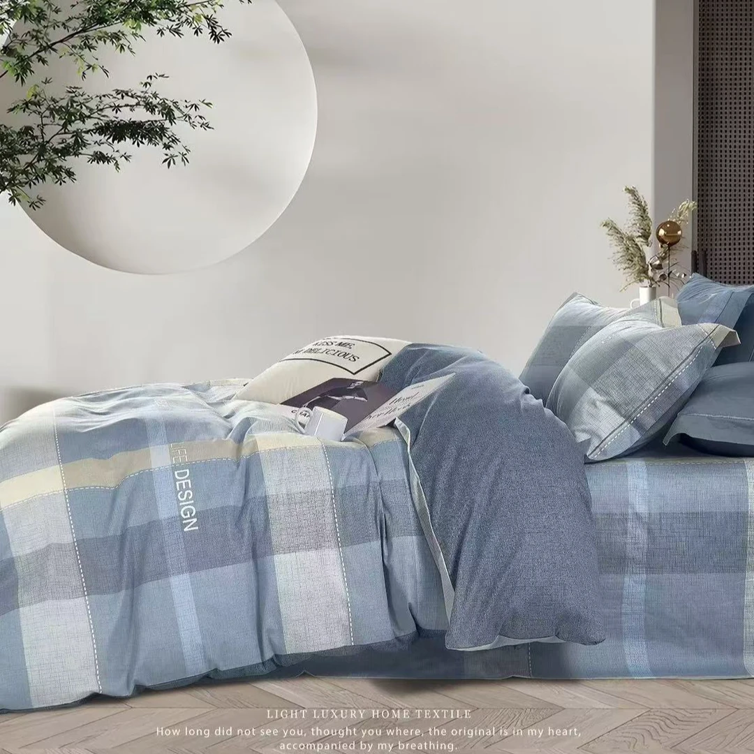 Z024 全棉枕套一对两只 梦澜-蓝48*74柔软舒适亲肤全棉时尚简约