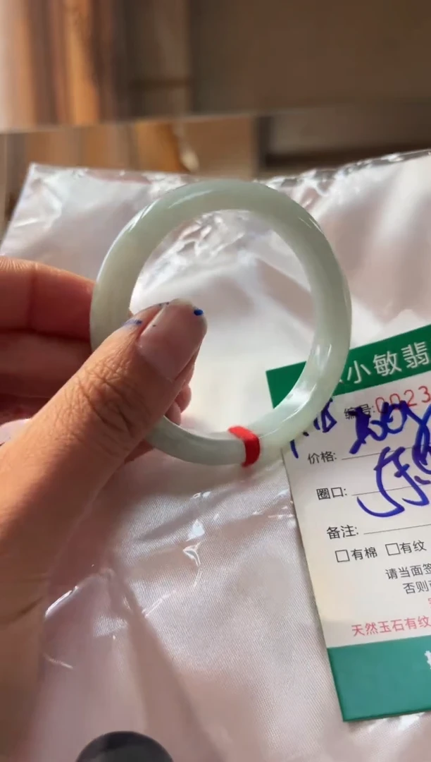 未镶嵌手镯翡翠A货手镯