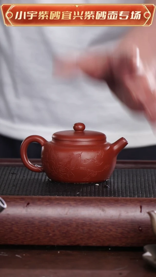 茶杯紫砂宜兴原矿紫砂朱泥
