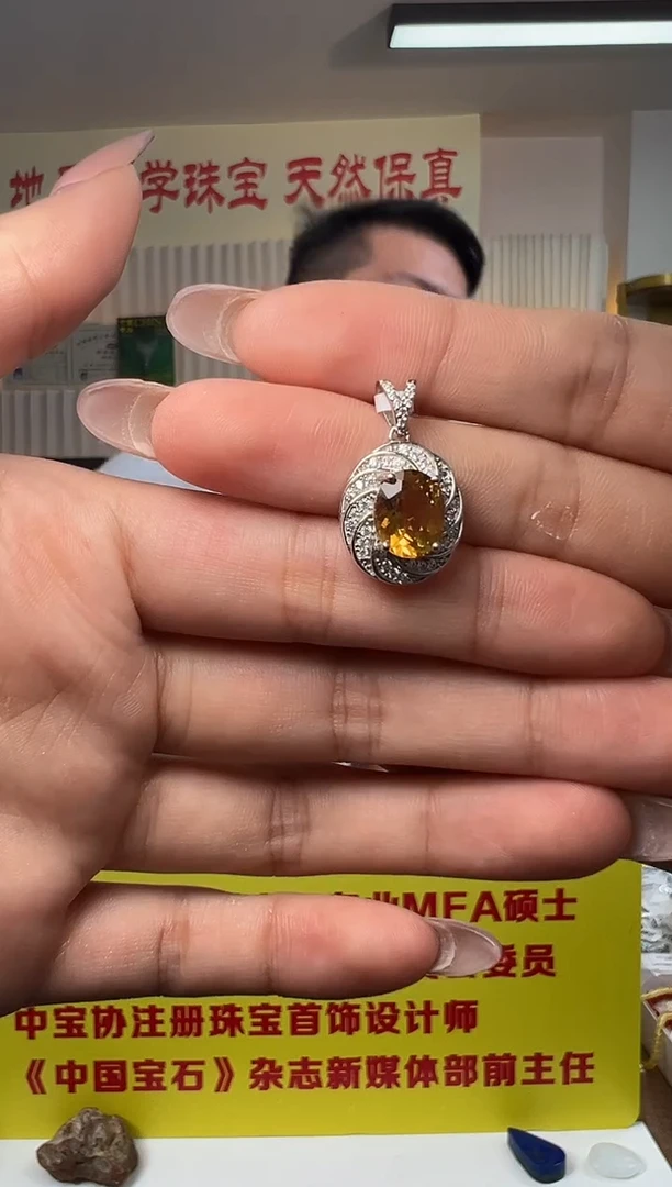 银S925镶嵌吊坠(不含链)水晶黄水晶吊坠暴力黄S925银